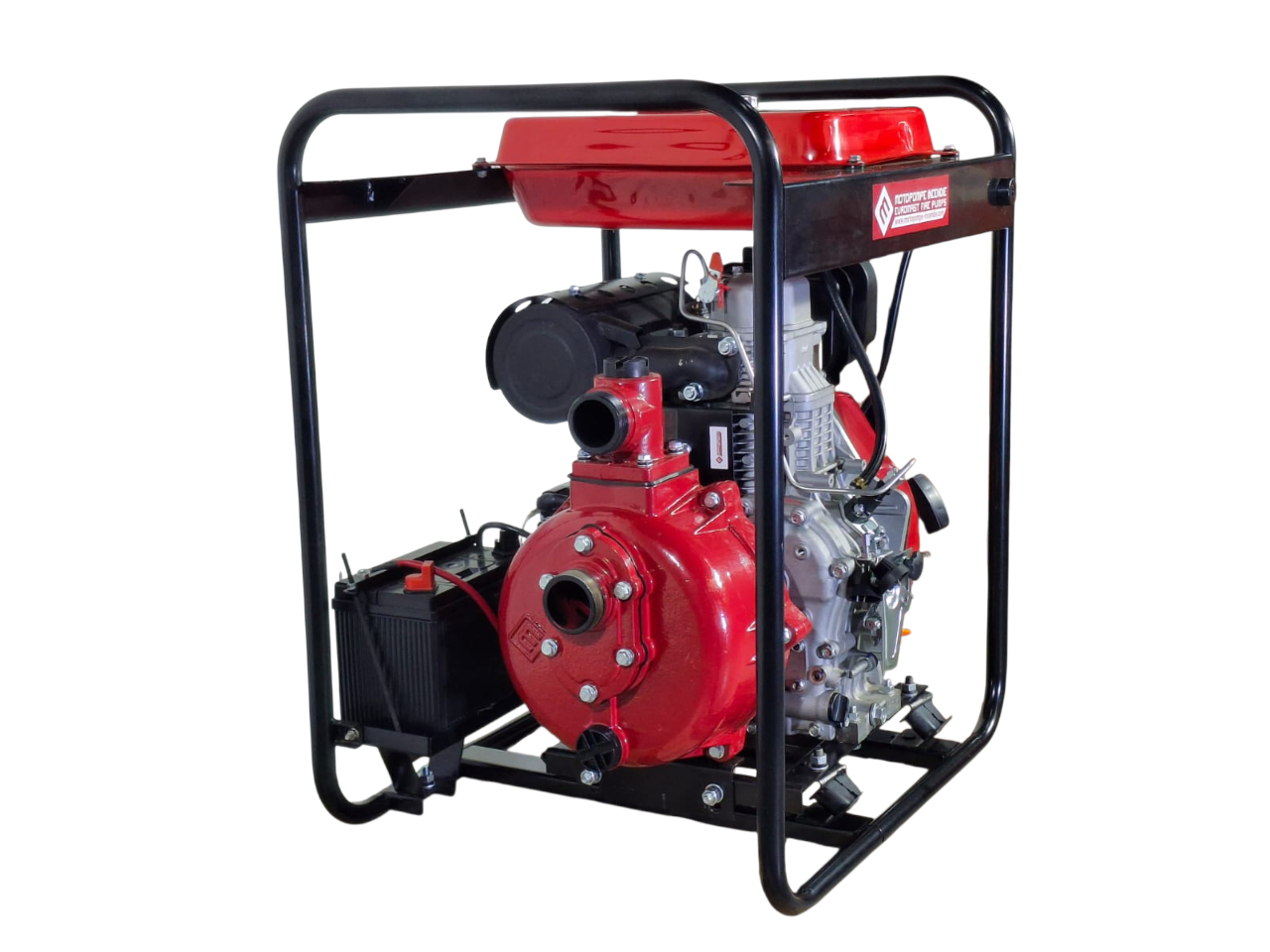 Motopompe diesel auto-amorçante grande autonomie